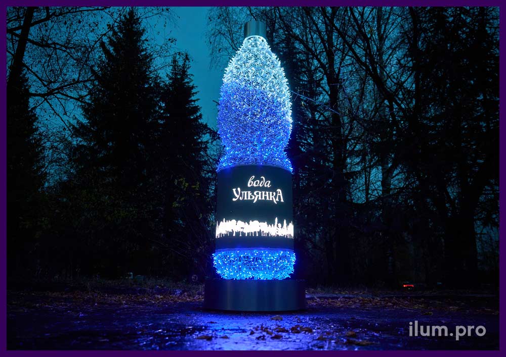 Светодиодная фотозона в виде бутылки воды Ульянка из гирлянд