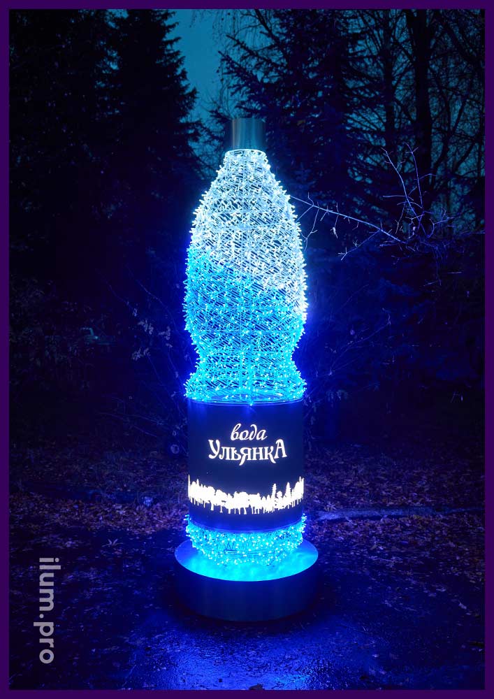 Вода Ульянка - светодиодная фотозона в виде бутылки минералки
