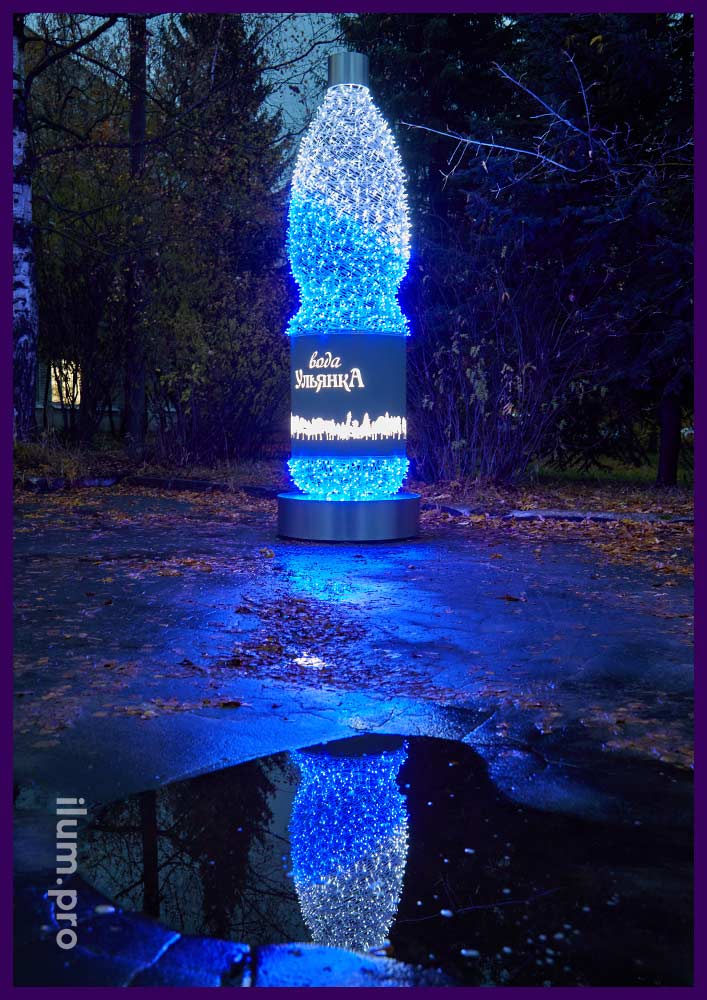 Фотозона для улицы в форме бутылки минеральной воды Ульянка