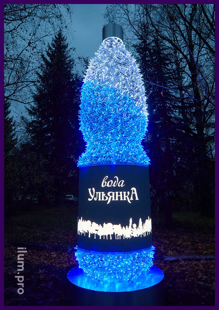 Объёмная фотозона в форме светящейся бутылки воды Ульянка из гирлянд
