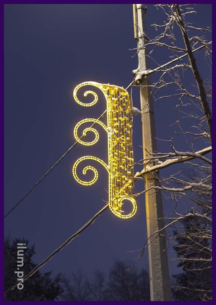 Новогодние световые консоли Колос со светодиодным дюралайтом в виде завитков