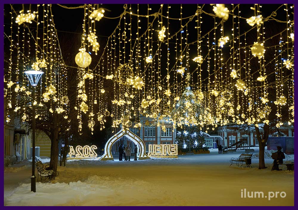 Подсветка города Елец на Новый год светодиодным звёздным небом из гирлянд